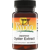Japanese Oyster Extract