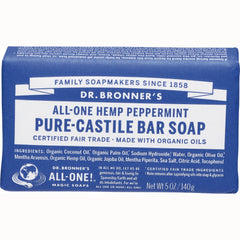 All-One Hemp Pure-Castile Bar Soap