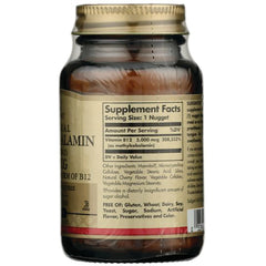 Sublingual Methylcobalamin (Vitamin B12)