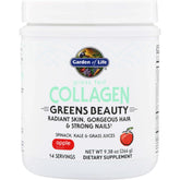 Grass Fed Collagen Greens Beauty - Apple