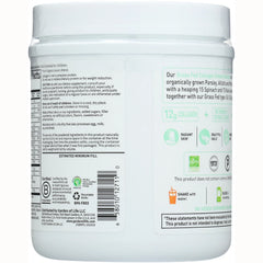 Grass Fed Collagen Greens Beauty - Apple