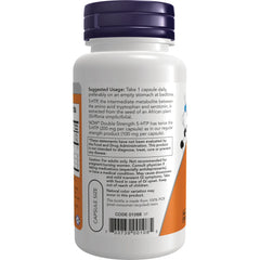 Double Strength 5-HTP