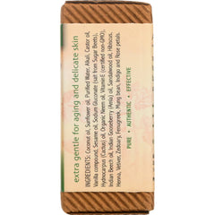 Ayurvedic Bar Soap Vanilla Neem