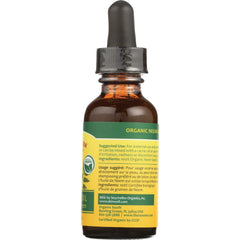 TheraNeem Naturals Neem Oil