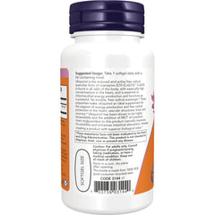 Extra Strength Ubiquinol