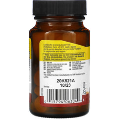 Methyl B-12 - Cherry