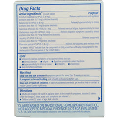 StressCalm Meltaway Tablets - Unflavored