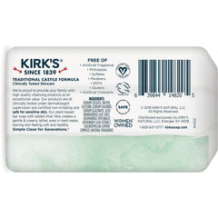 Gentle Castile Soap - Soothing Aloe Vera