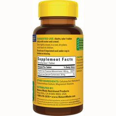 Vitamin B1