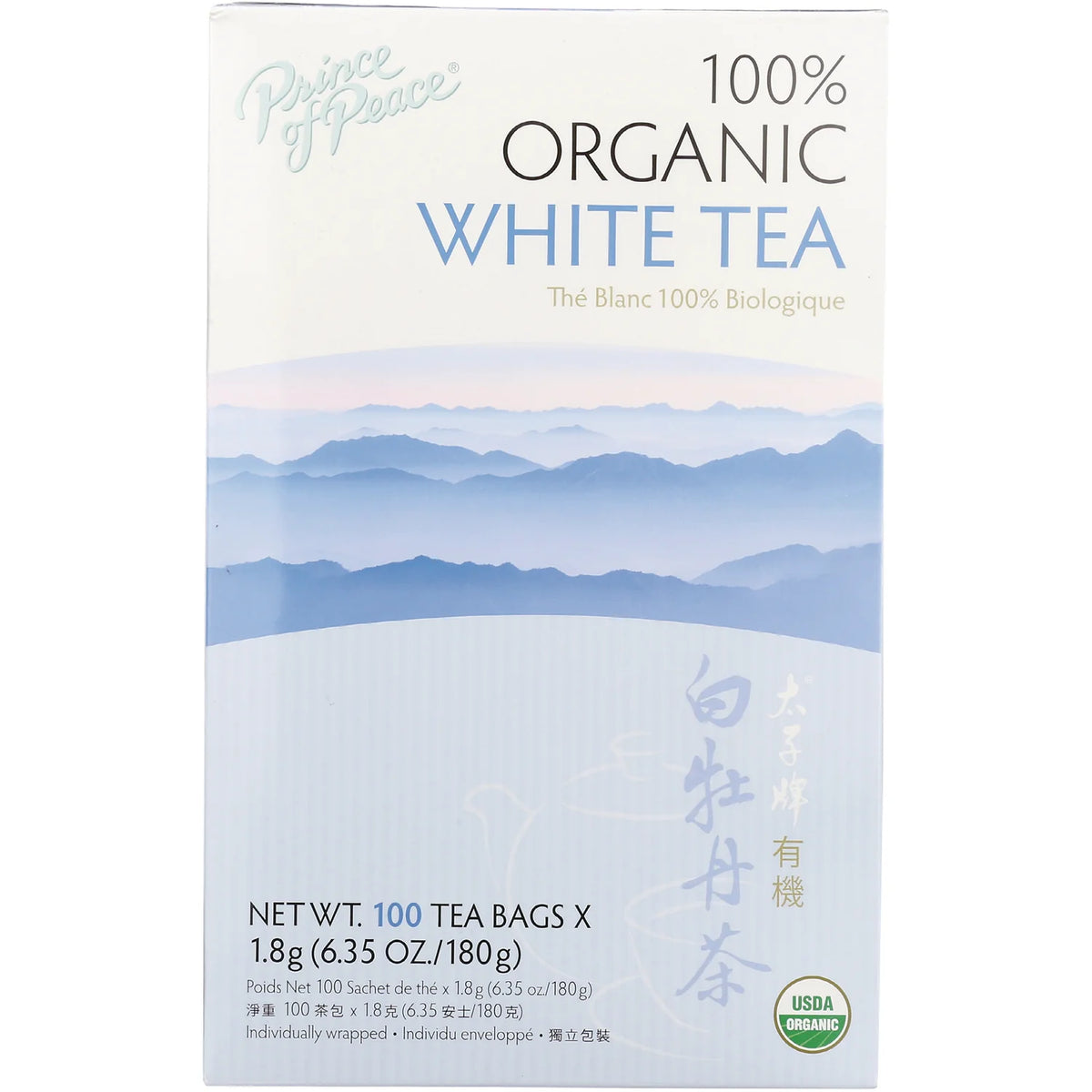 100% Organic White Tea