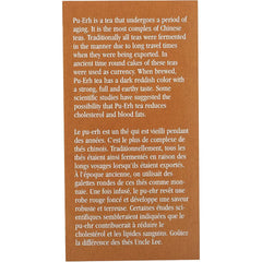 Imperial Organic Pu-erh Tea