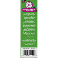 Umcka Allergy + Sinus Relief Chewables - Cherry