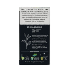Purely Assam Black Tea