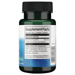 Gamma Oryzanol - from Rice Bran