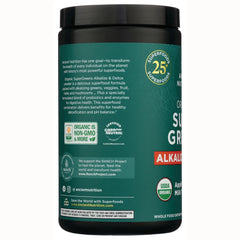 Organic Super Greens Alkalize & Detox