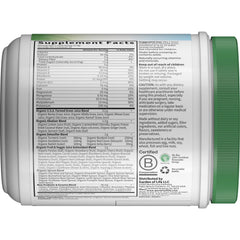 Raw Organic Perfect Food Alkalizer & Detoxifier -Lemon Ginger