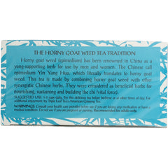 Horny Goat Weed Tea