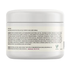 Wrinkle Cream With DMAE & CoQ10