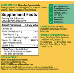 Energy B12 Gummies - Cherry