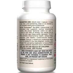 Vegan Co-Q10 Regular Strength