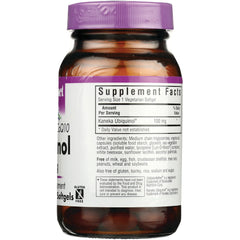 CellularActive CoQ10 Ubiquinol