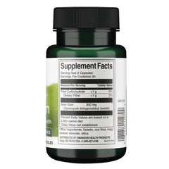 Full Spectrum Guar Gum