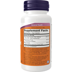 Extra Strength Grape Seed