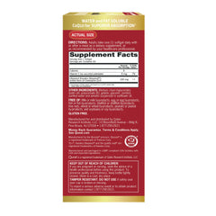 Mega CoQ10 Ubiquinol