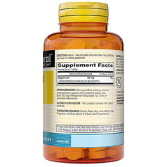 Magnesium Gluconate