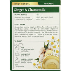 Organic Ginger with Chamomile Tea