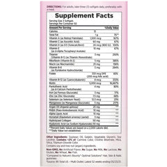 Extra Strength Hair, Skin & Nails Softgels