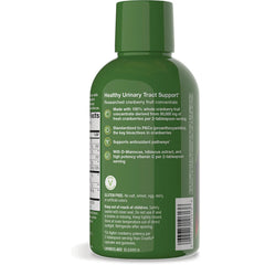 CranRx Extra Strength Bioactive Cranberry