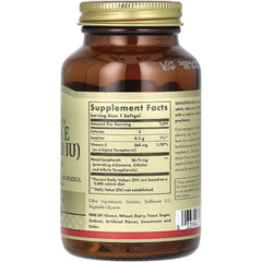 Vitamin E