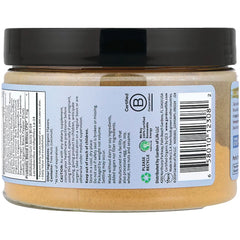 Organics Golden Milk Recovery & Nourishment