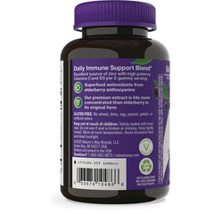 Sambucus Elderberry Immune Gummy