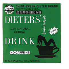 Dieter Tea