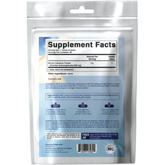 Bovine Grass Fed Colostrum - Unflavored