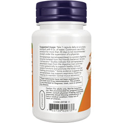 Serrapeptase