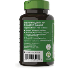 Tart Cherry Ultra Capsules