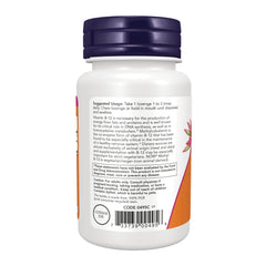 Methyl B-12