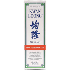 Kwan Loong Oil