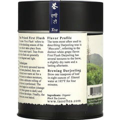 First Flush Darjeeling Organic Black Tea