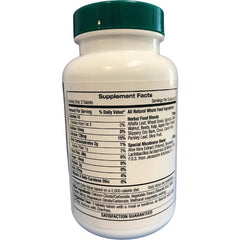 FiberMate