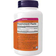 Vitamin K-2