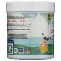 Kids Omega-3 Gummies - Tangerine