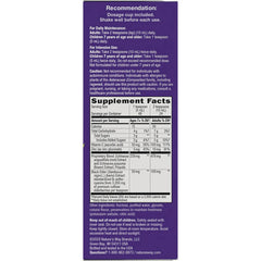 Sambucus Immune Elderberry Syrup