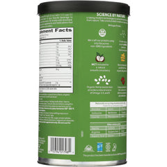 100% Vegan Protein Powder - Vanilla