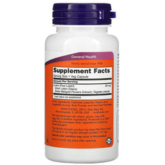 Double Strength Lutein