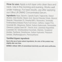 Ultra Lift Firming DMAE Moisturizer
