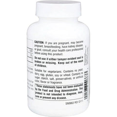 Inosine
